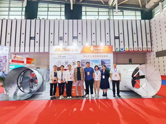 2025.9.9-9.11南京VIV