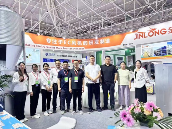 2025.5.18-20青岛全国畜牧展China Animal Husbandry Expo